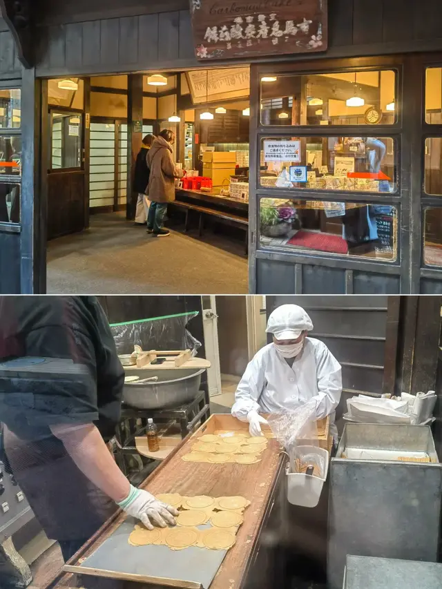 温泉街老铺炭酸煎饼店木造门面与现场手工制作(上下两格拼图)